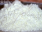 Preview: Foam bath Camomille - Tangerine small